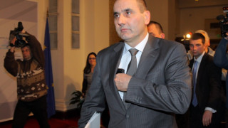 Ферма бълва цигари менте