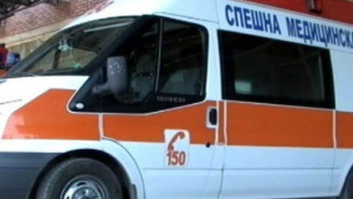 Спешна помощ: Спрете да ни биете