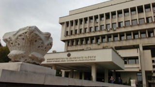 Външно: Българите незабавно да напуснат Сирия