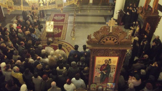 Християни и мюсюлмани при "Златната ябълка"