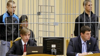 Екзекутираха единия от атентаторите в Минск