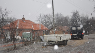 Изгоря къщата на британеца - убиец от село Лагошевци
