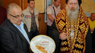 НИМ прие мощи на св. Климент Охридски