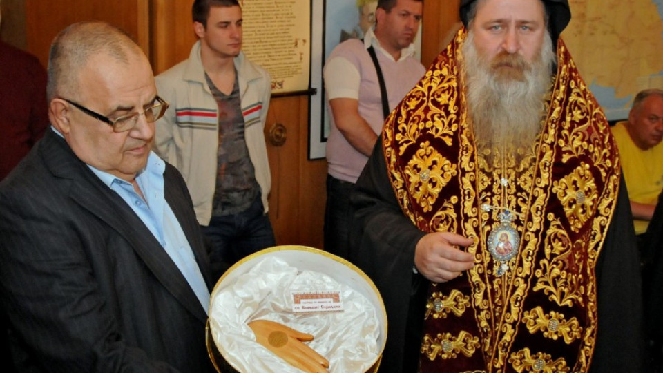 НИМ прие мощи на св. Климент Охридски | StandartNews.com