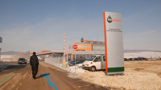 Правят пътя до автозавода край Ловеч 