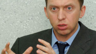 Дерипаска вдига хотел у нас
