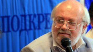 Двама инвеститори искат "Горубсо-Мадан"