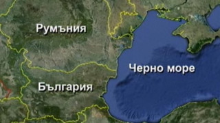 Румъния: Нямаме териториални претенции към България