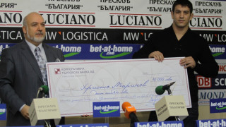 КТБ събира носителите на "Голям чек"
