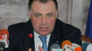 Изнасяме само скъпи стоки