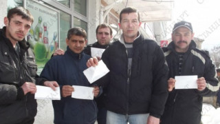 В "Горубсо" искат колективен трудов договор