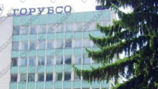 Миньорите в Мадан: Ще работим здраво за новия шеф
