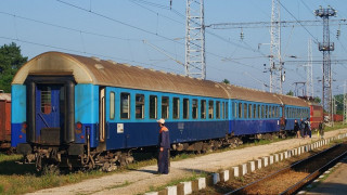 БДЖ живна, излиза от дупката