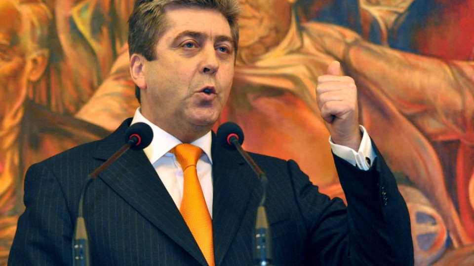 Първанов: БСП има нужда от силен водач | StandartNews.com