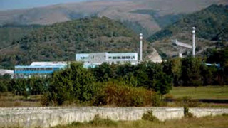 Наша фирма наддава за мина в Румъния