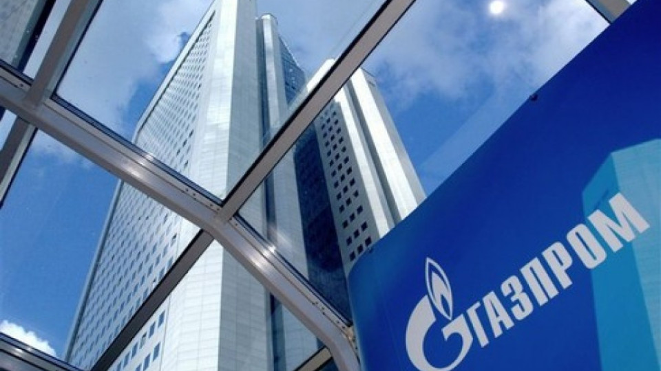  "Газпром" иска наши заводи за клиенти | StandartNews.com