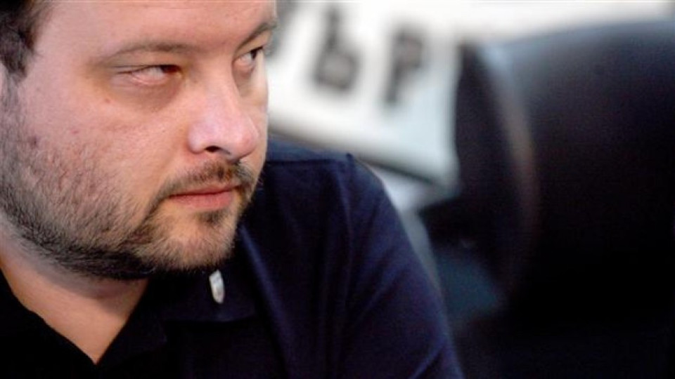 Скандал с името на новата партия | StandartNews.com