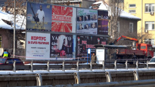 Чистка на 346 билборда в София