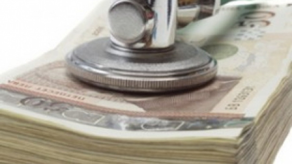 ГЕРБ казва шефа на Касата в 17 ч. | StandartNews.com
