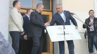 Бойко връчи чек за 73 млн. на тютюнопроизводителите
