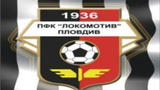 От "Лаута" атакуват ЦСКА: А лиценза?
