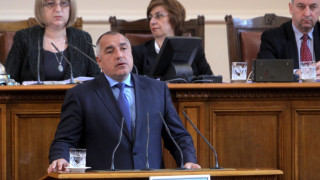 "Форбс": Бойко Борисов е най-влиятелният българин 