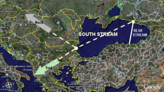 Поръчваме тръби за "Южен поток"