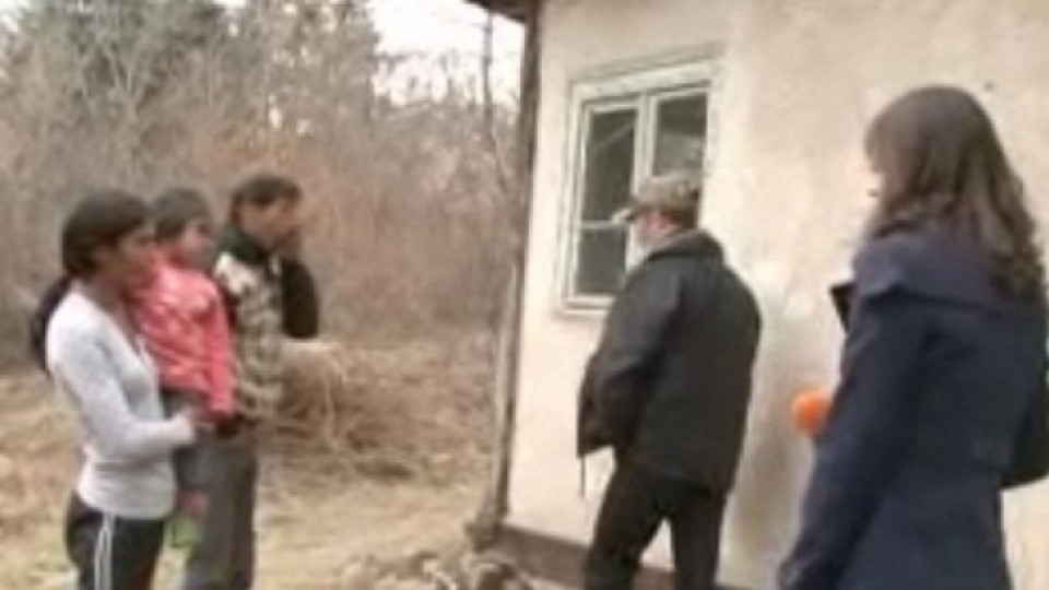 Роми превзеха вила в "Драгалевци" | StandartNews.com