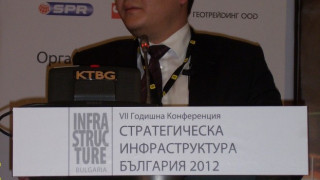 НКЖИ с презентация  на VII-та годишна конференция „Стратегическа инфраструктура, България 2012”
