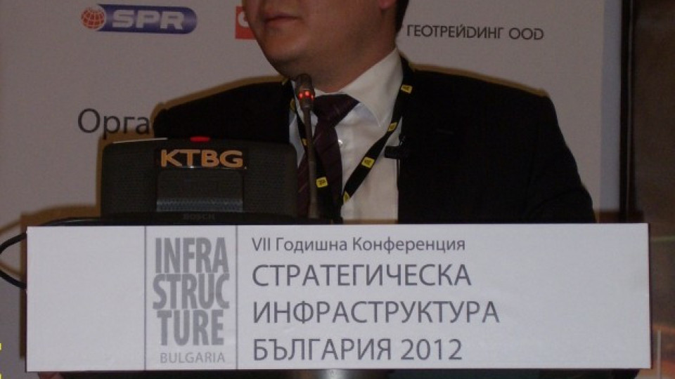 НКЖИ с презентация  на VII-та годишна конференция „Стратегическа инфраструктура, България 2012” | StandartNews.com