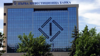 ПИБ прави конкурс за най-добра фирма