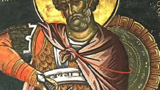 Сложиха в мина икона на св. Иван