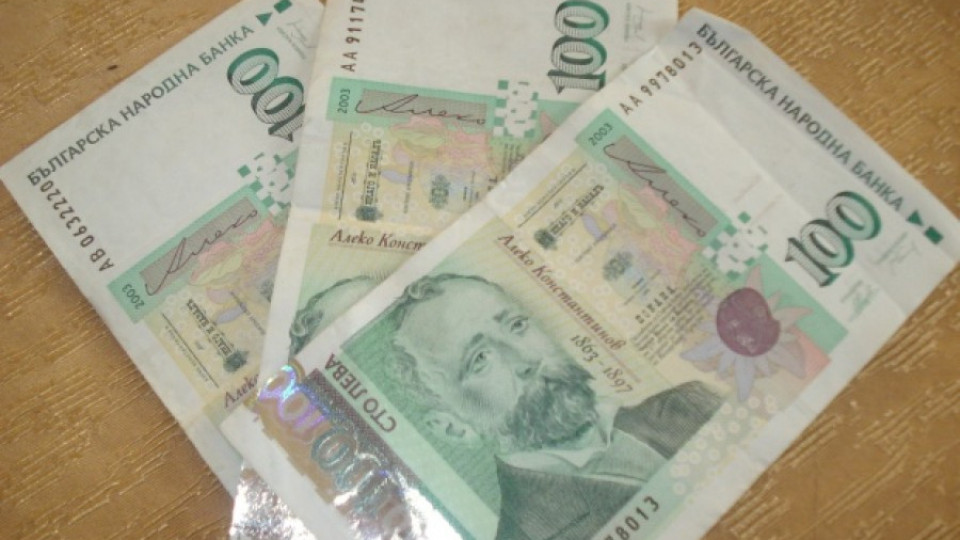 Спипаха надзирател с 300 лева подкуп | StandartNews.com