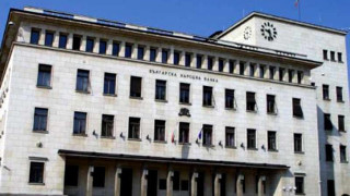 Фискалният резерв е 3,8 млрд. лева