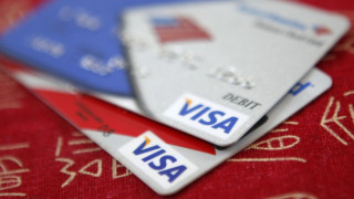 В Европа няма пробив на сметки "Visa Европа"