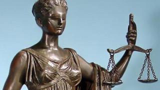 Първа присъда издаде Спецсъдът