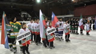 Хокеистите биха ЮАР на световното в София