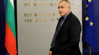 Бойко: Надвихме Сърбия и Румъния за офис на ДЕА