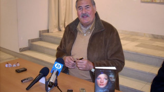 Жорж Ганчев се завръща в политиката