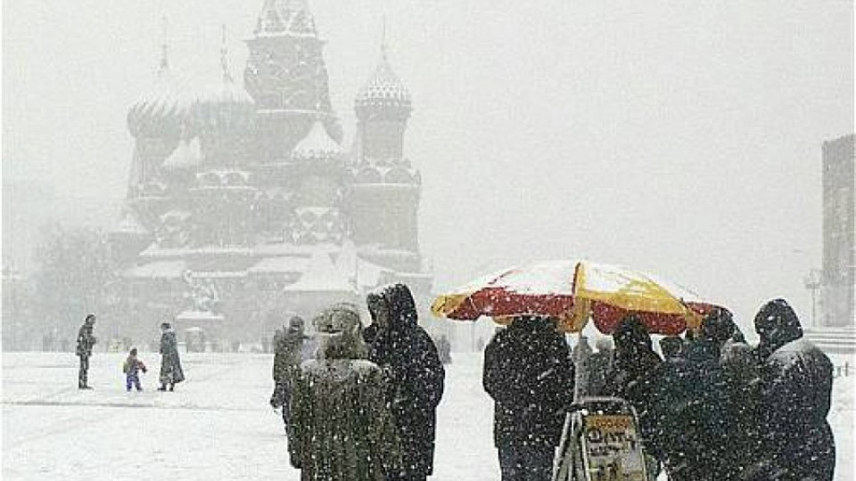 Снежна буря връхлетя Москва | StandartNews.com