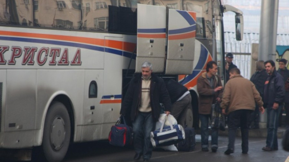 Пренаписват правилата за билетите | StandartNews.com