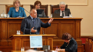 Бойко и 14 министри отговарят в парламента 