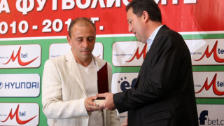 Илиан Илиев в "Левски" за 3 години