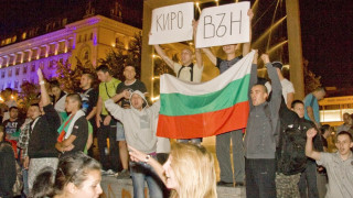 Рашкови се изнасят на хотел