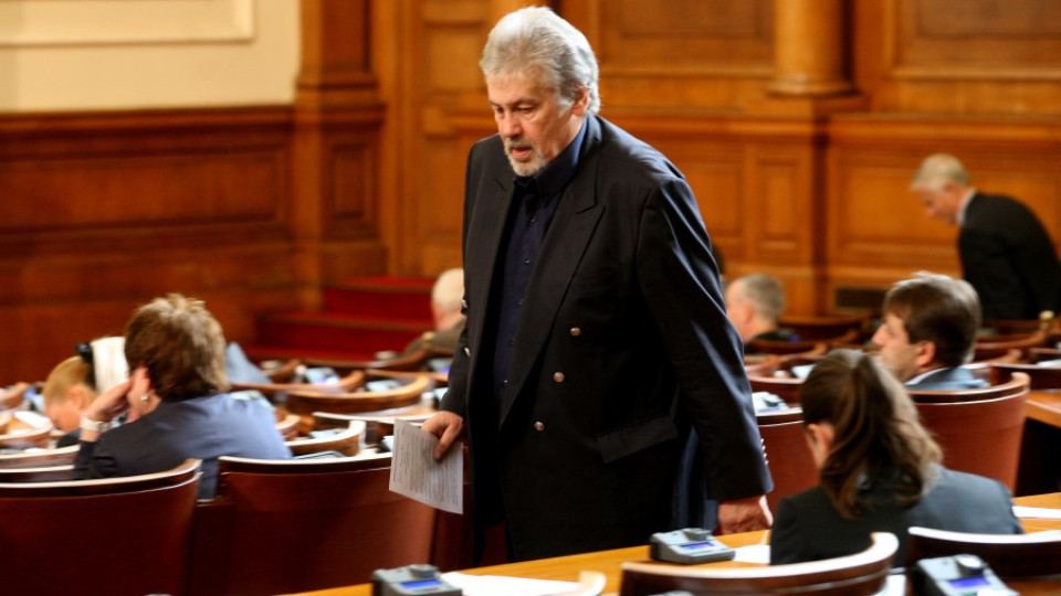 В БСП размахаха ножове и бухалки | StandartNews.com