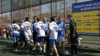 Журналисти играха мач в подкрепа на Стилиян Петров