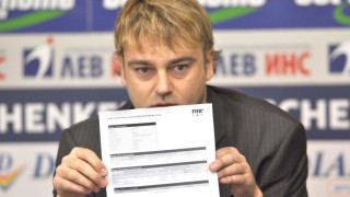 ЦСКА пише на БФС за титлата