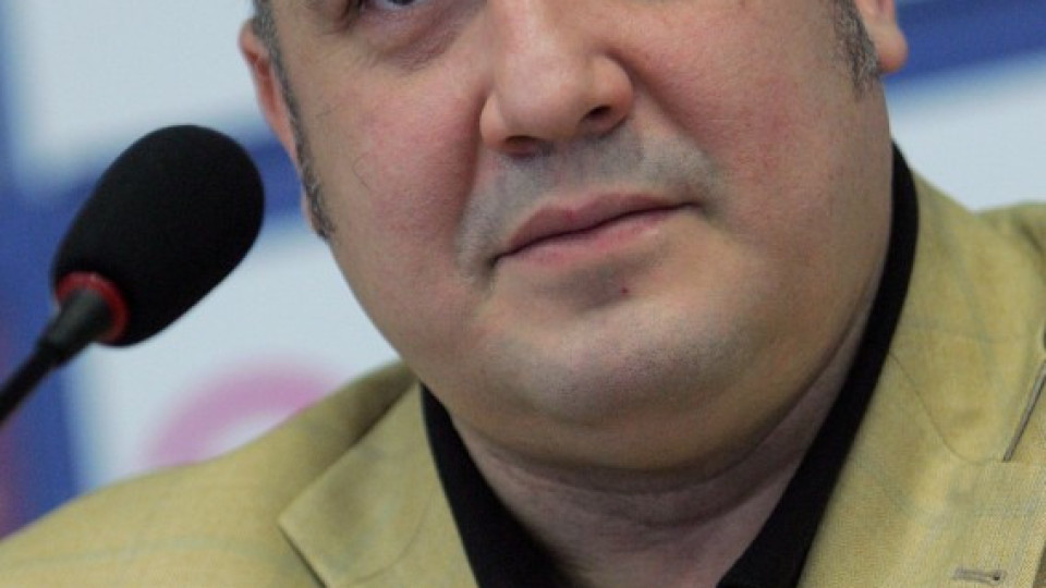 ГОРД става национална коалиция на 22 април  | StandartNews.com