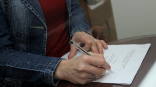 Въртят бизнес с жалби срещу банки