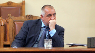 Бойко: Имаме залежи от конвенционален газ